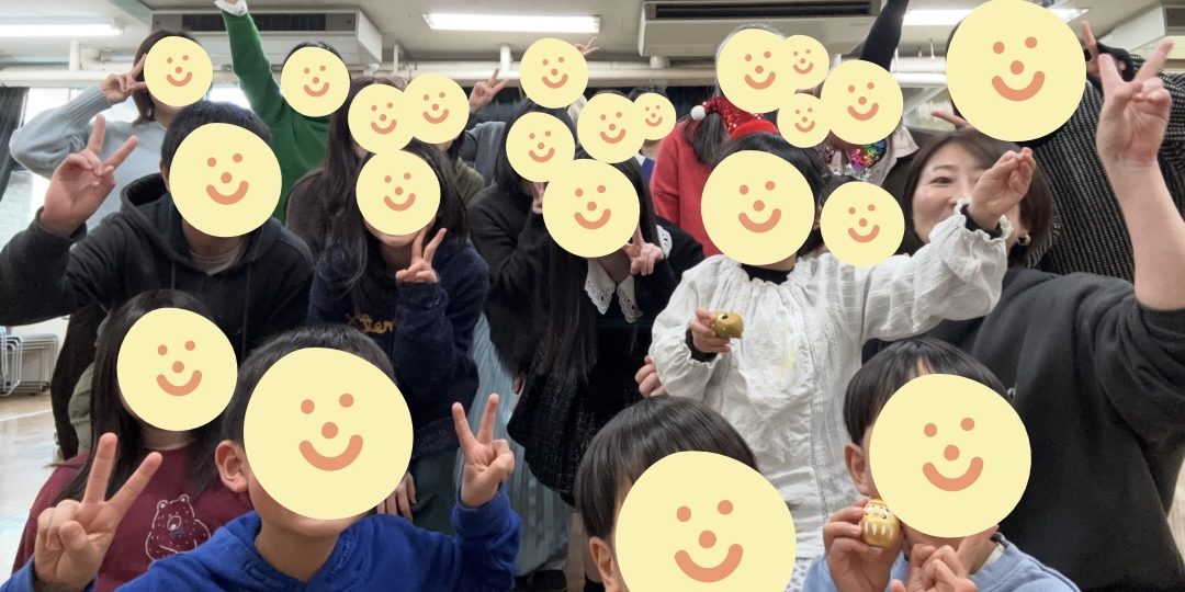 【教室通信】クリスマス会を行いました🎄